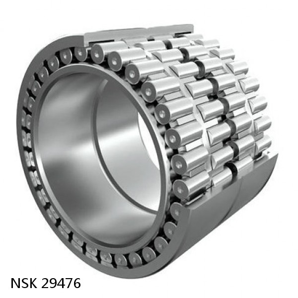 29476 NSK THRUST SPHERICAL ROLLER BEARING